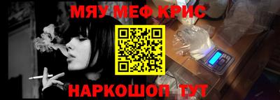 таблы Малоярославец