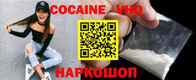 сатива Дубна