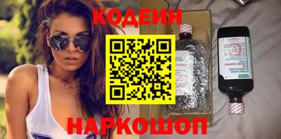 первитин Малгобек
