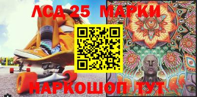 первитин Малгобек