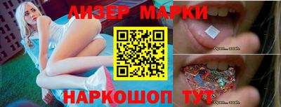 таблы Малоярославец