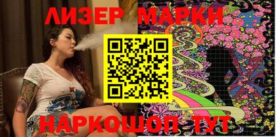 трава Мариинск