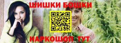 первитин Малгобек