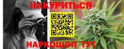 таблы Малоярославец