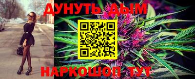 таблы Малоярославец