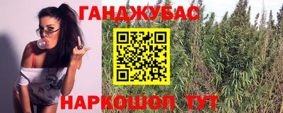 таблы Малоярославец