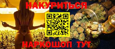 таблы Малоярославец