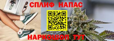 первитин Малгобек