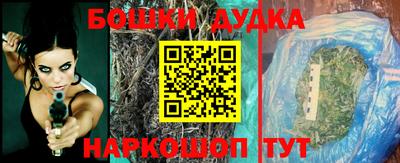 таблы Малоярославец