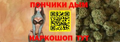 трава Мариинск
