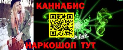 таблы Малоярославец