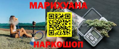 первитин Малгобек