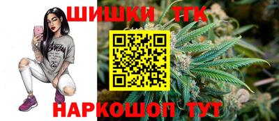 трава Мариинск