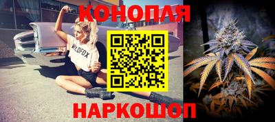 трава Мариинск