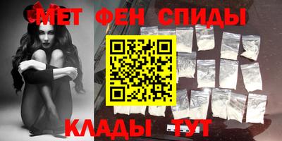 бошки Донской